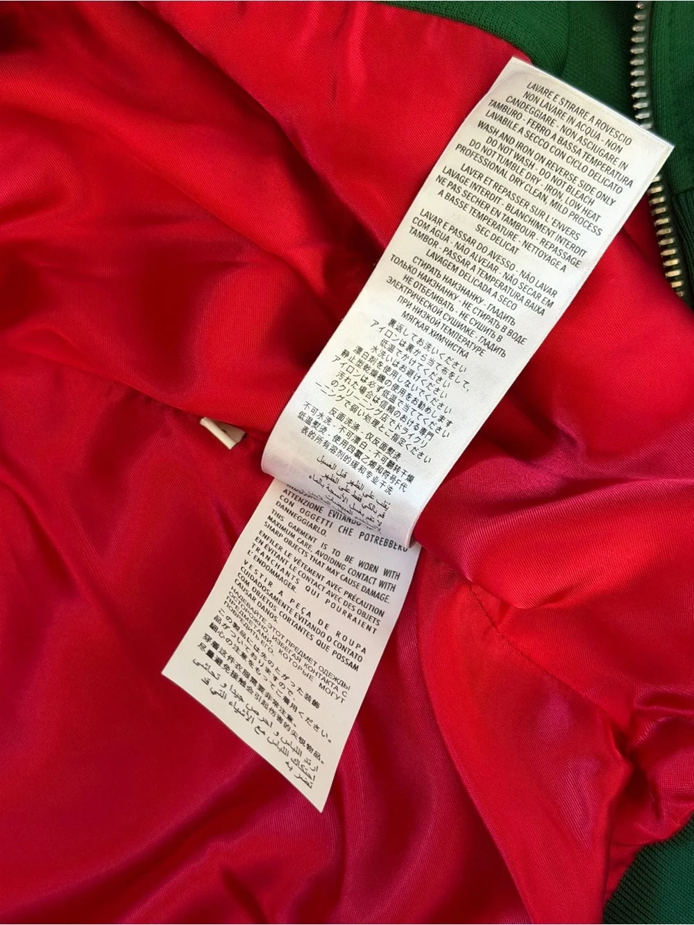 Gucci Green Track Jacket with Red and Navy Chain-Print Yoke